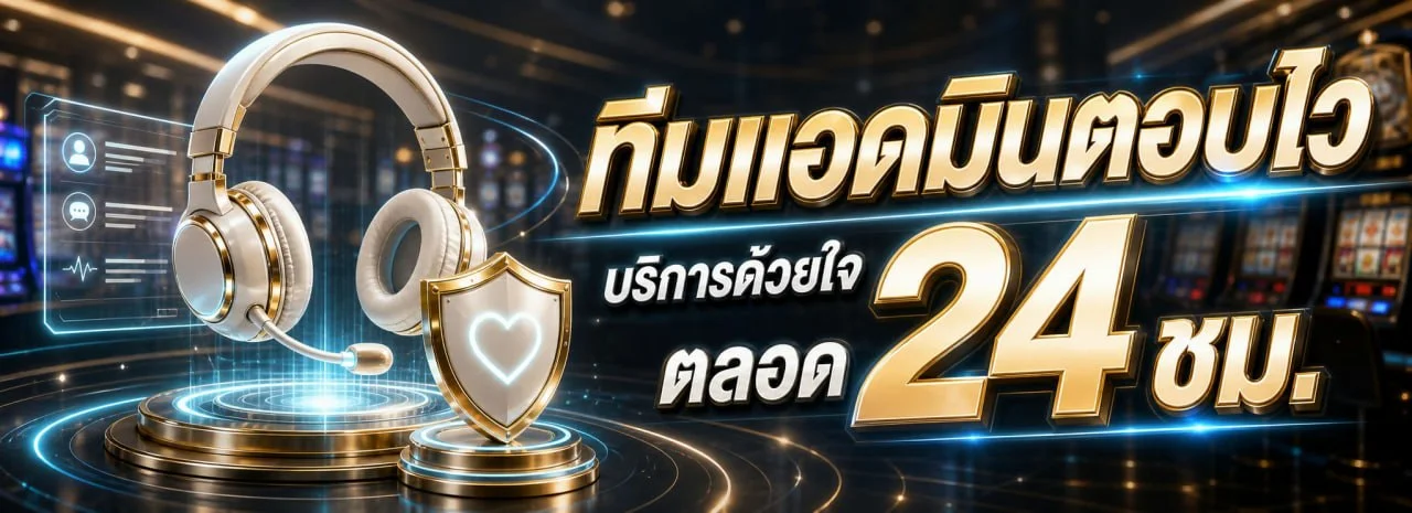 rich689 คาสิโนออนไลน์สด บาคาร่า รูเล็ต ดีลเลอร์สาวสวย เว็บตรง